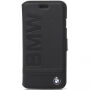 Originalna torbica BMW za iPhone 7/8 - črna