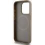 Etui DKNY Repeat Pattern Bottom Stripe z MagSafe za iPhone 14 Pro Max - rjav