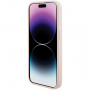 Karl Lagerfeld Ovitek Quilted Pattern za iPhone 15 Pro Max - roza