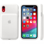 prvotni Zadnji pokrovček baterija Smart Battery with Battery za iPhone XR - bela