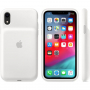 prvotni Zadnji pokrovček baterija Smart Battery with Battery za iPhone XR - bela