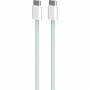 PURO Fabrik 2.0 pleten kabel za polnjenje in prenos podatkov - USB-C na USB-C - 1,5 m - zelen
