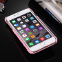 Plišana zaščitna kapa / pokrovček s pokrovčkom za Apple iPhone 6S - roza