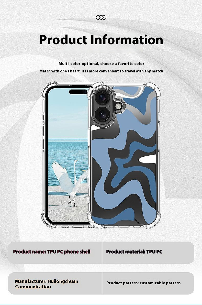 Ovitek z abstraktnim vzorcem valov in ojačanimi vogali za iPhone 16 Plus - zelen