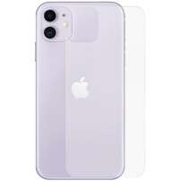 Kaljeno steklo z zaobljenim robom za hrbtni del iPhone 11 - 0,3 mm