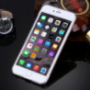 Zaščitna prevleka z razbitim kovinskim vzorcem za Apple iPhone 6 Plus - zlati