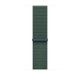 Originalne Apple športni pašček za Apple uro Ultra 49 mm / 46 mm / 45 mm / 44 mm / 42 mm - jezerno zelena