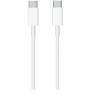 Podatkovni in polnilni kabel USB-C / USB-C za iPhone / iPad / MacBook / AirPods - 2 m - bela