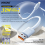 WEKOME WDC-52i polnilni in podatkovni kabel - USB-A na Lightning - 1 m - moder