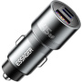 ESSAGER ES-CC14 avtopolnilec s priključki USB-C / USB-A / Lightning - 45W - siv