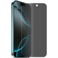 ENKAY kaljeno 2.5D Anti-Spy steklo za iPhone 17 Pro