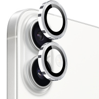 NORTHJO stekla s kovinskim okvirjem za zaščito leč zadnje kamere za iPhone 17 - srebrna