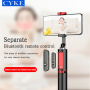 CYKE M18 Bluetooth selfie palica s tripodom za iPhone - roza