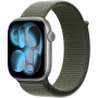 Originalne Apple športni pašček za Apple Watch Ultra 49mm / 46mm / 45mm / 44mm / 42mm - borovo zelena