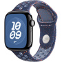 Originalne Apple športni pas Nike za Apple Watch 42mm / 41mm / 40mm / 38mm - S/M - Blue Ribbon