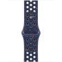 Originalne Apple športni pas Nike za Apple Watch 42mm / 41mm / 40mm / 38mm - S/M - Blue Ribbon