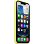 Originalne Apple silikonski ovitek za iPhone 16e / 17e - neonsko rumen