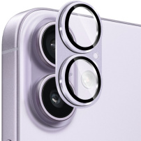 NORTHJO kaljeno steklo s kovinskim okvirjem za zaščito leč fotoaparata za iPhone 17 - vijolično