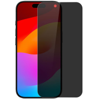NORTHJO kaljeno 2.5D Anti-Spy steklo za iPhone Air