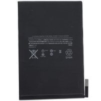 Zamenjavna baterija za Apple iPad Mini 4 (5124mAh)