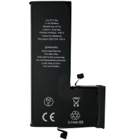 Zamenjavna baterija za Apple iPhone 11 Pro (3046 mAh)