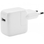 Polnilnik / adapter 12 W z priključkom USB za iPhone / iPad / iPod - bela