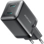 JOYROOM JR-TCG17 GaN hitri polnilni adapter z 2x USB-C vrati - 45W - črn