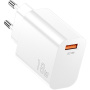 ESSAGER S9 GaN adapter za hitro polnjenje z vrati USB-A - 18W - bel
