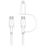 BELKIN Boost Charge Pro 2v1 pleten polnilni in podatkovni kabel - USB-C na USB-C / Lightning - 1,5 m - bel