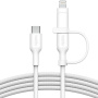 BELKIN Boost Charge Pro 2v1 pleten polnilni in podatkovni kabel - USB-C na USB-C / Lightning - 1,5 m - bel