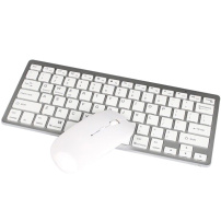 2v1 brezžični Bluetooth tipkovnica in miška - srebrna