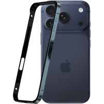 Zaščitni okvir za iPhone 17 Pro Max - temno moder