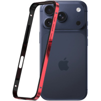 Zaščitni okvir za iPhone 17 Pro Max - rdeč