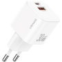 USAMS CC263 GaN mini hitri polnilni adapter z vrati USB-C / USB-A - 30W - bel