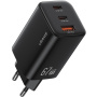 USAMS CC265 GaN adapter za hitro polnjenje z vrati 2x USB-C / USB-A - 67W - črn