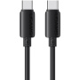 USAMS SJ787 silikonski polnilni in podatkovni kabel - USB-C na USB-C - 1 m - črn