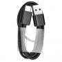 Originalne Samsung polnilni in podatkovni kabel - USB-A na USB-C - eko pakiranje - 1,2 m - črn