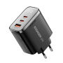 ESSAGER ES-CD64 GaN adapter za hitro polnjenje z zaslonom in priključki 2x USB-C / USB-A - 65W - črn