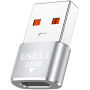 Audio, polnilna in podatkovna redukcija - USB-C na USB-A - srebrna