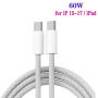 P54 komplet avtopolnilca s priključki 2x USB-C / 2x USB-A in kabel USB-C na USB-C - 75W - 1 m - bela