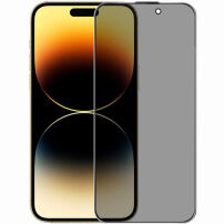 Rurihai kaljeno Anti-Spy steklo s črnim okvirjem za iPhone 14 Pro