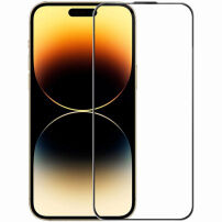 Rurihai kaljeno antirefleksno 2.5D steklo s črnim okvirjem za iPhone 14 Pro