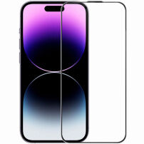Rurihai kaljeno antirefleksno 2.5D steklo s črnim okvirjem za iPhone 14 Pro Max