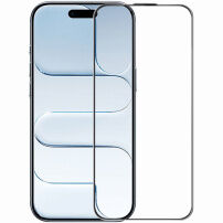 Rurihai kaljeno antirefleksno 2.5D steklo s črnim okvirjem za iPhone Air