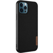 Dux Ducis najlonski zaščitni ovitek za iPhone 12 Pro Max - črna