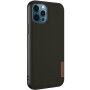 Dux Ducis najlonski zaščitni ovitek za iPhone 12 Pro Max - rjava