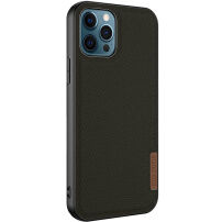 Dux Ducis najlonski zaščitni ovitek za iPhone 12 Pro Max - rjava