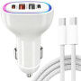 P54 komplet avtopolnilca s priključki 2x USB-C / 2x USB-A in kabel USB-C na USB-C - 75W - 1 m - bela