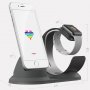 Polnilna postaja za aluminij za Apple Watch in iPhone - siva