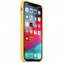 Apple Silikonski ovitek za iPhone XS - kanarsko rumena